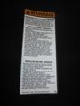 7330000275 DECAL OPER'S PRE-TRANS CHECK L