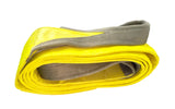 802-1216 - 2-Ply 12" Heavy Duty Recovery Sling