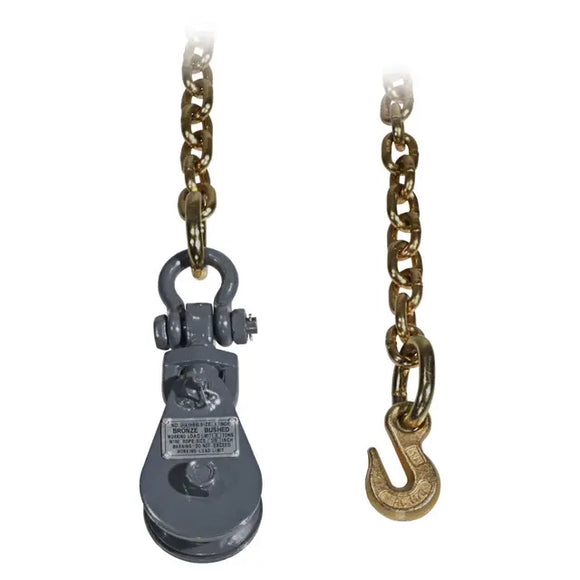 SBC-3-2T SNATCH BLOCK WITH CHAIN