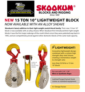 Skookum Alloy Snatch Block With Alloy Sheave